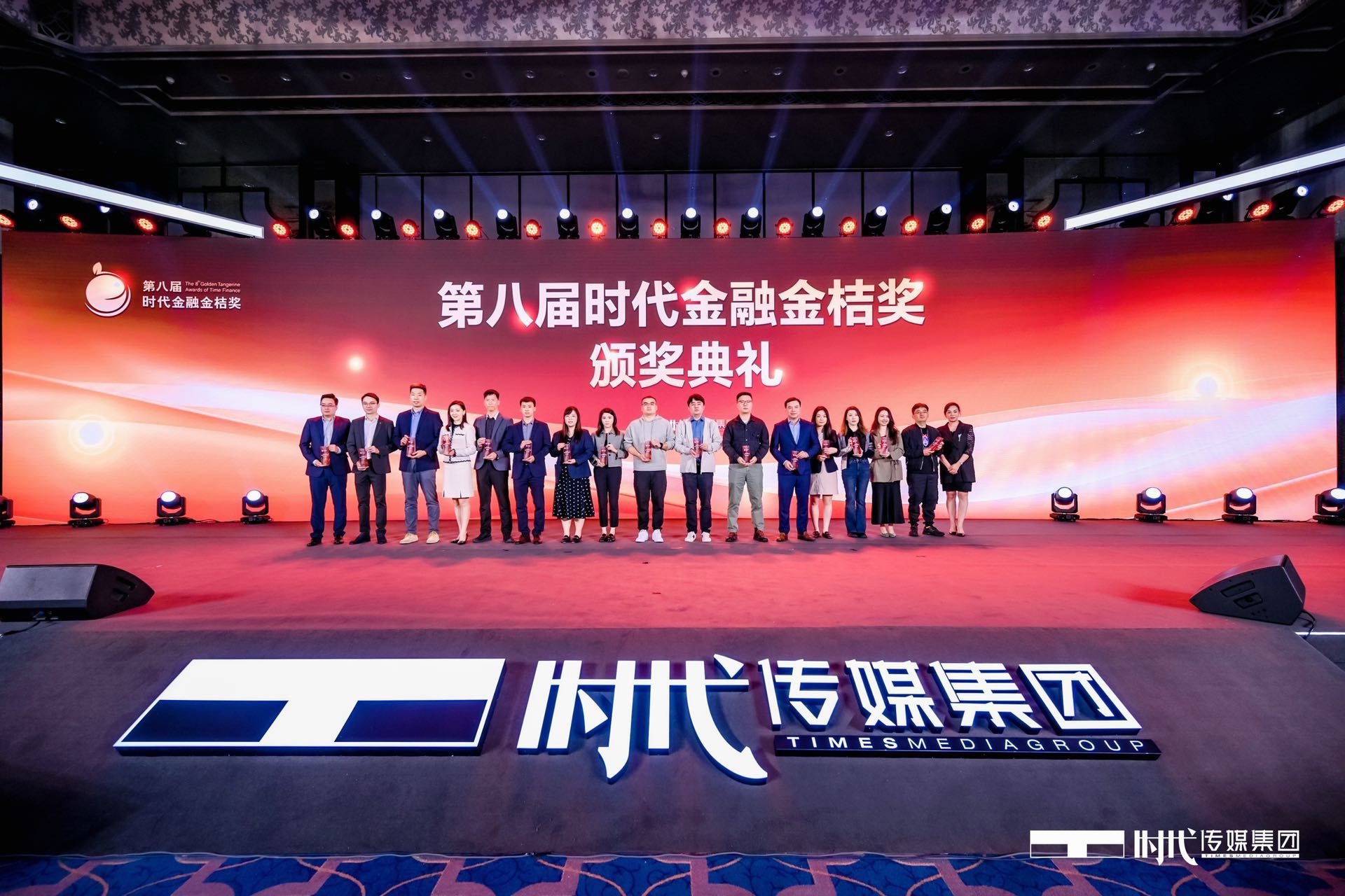 永鑫国际汽车荣膺“ESG时代先锋上市公司奖”